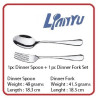 Lianyu 1pc Dinner Spoon + 1pc Dinner Fork Set