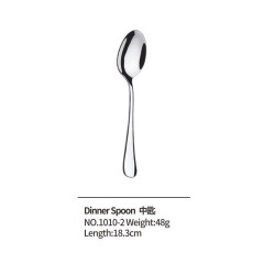 Lianyu 1pc Dinner Spoon + 1pc Dinner Fork Set