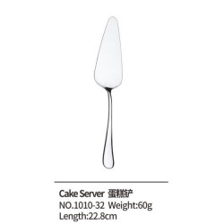Lianyu 1pc Cake Server