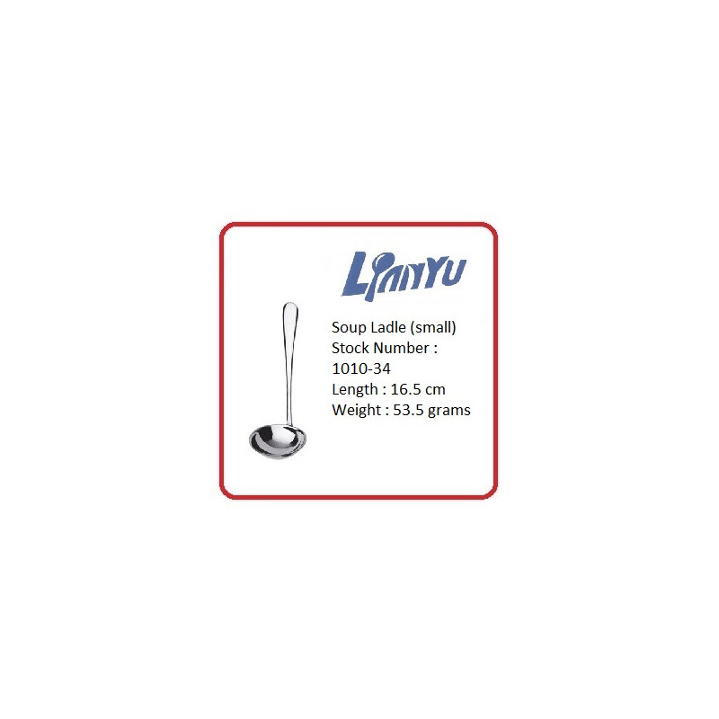 Lianyu 1pc Soup Laddle (Small)