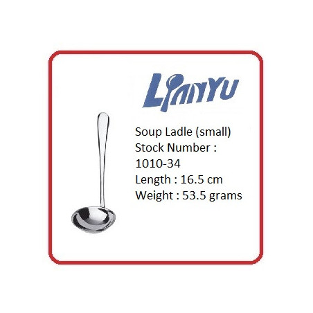 Lianyu 1pc Soup Laddle (Small)