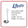 Lianyu 1pc Soup Laddle (Small)