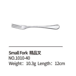 Lianyu 1pc Small Fork
