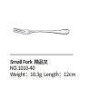 Lianyu 1pc Small Fork