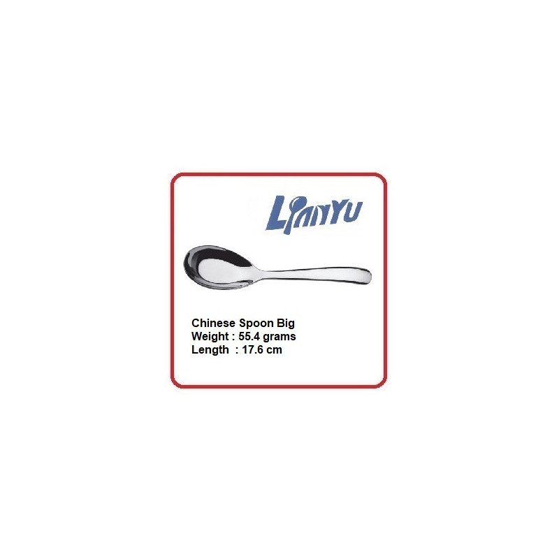 Lianyu 1pc Chinese Spoon Big