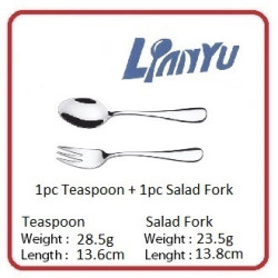 Lianyu 1pc Teaspoon + 1pc Salad Fork Set