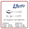 Lianyu 1pc Teaspoon + 1pc Salad Fork Set