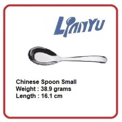 Lianyu 1pc Chinese Spoon Small