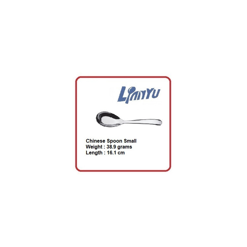 Lianyu 1pc Chinese Spoon Small
