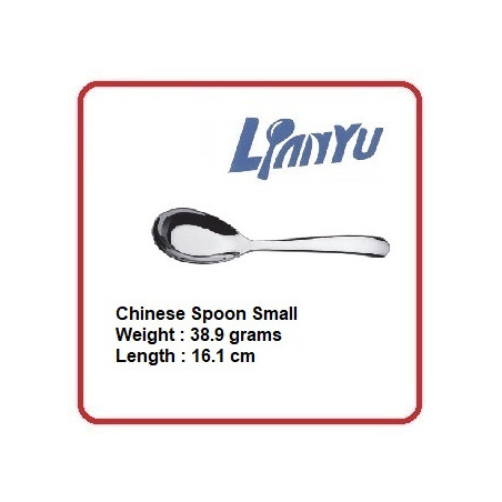 Lianyu 1pc Chinese Spoon Small